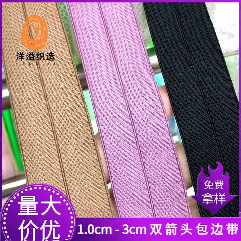 Черно-белая елочка узор эластичной кромки пояса сложить вниз куртка ребра эластичной кромки нейлон эластичная кромка полосы