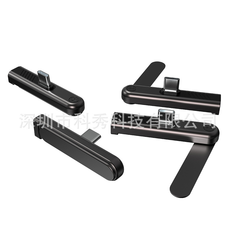 Cross-Border Mobile Phone Holder Adapter Data Cable 240W Usb-C Fast Charging Pd Cable 2in1 Accessories Factory Cross-Border Mobile Phone Holder Adapter Data Cable 240W Usb-C Fast Charging Pd Cable 2in1 Accessories Factory