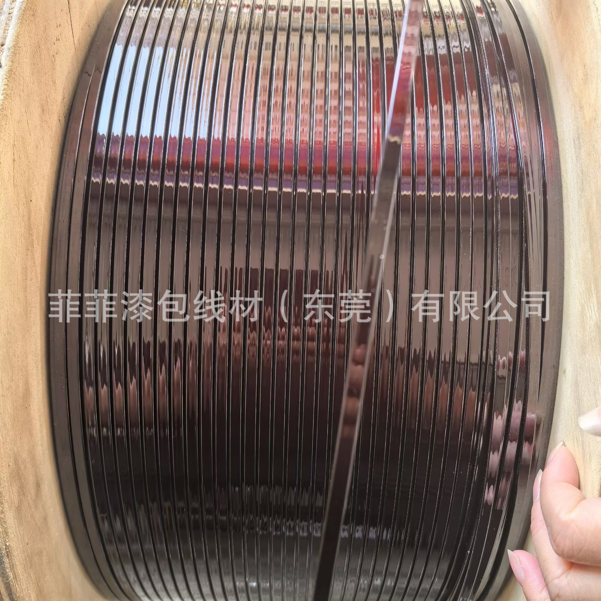 铝电磁线(菲菲漆包线)4*8 4*10 4*12漆包铝扁线/电机铝扁平线厂