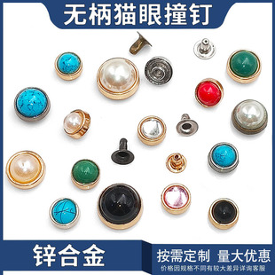 �S��ֱ�NDIY����o�ϲ���������Ƥ�������Tᔎ�ñ ����ʯײ�