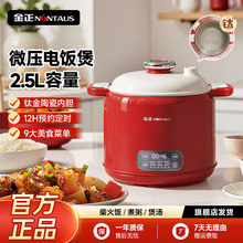 �������Ҽ���2.5L���������С��늼������Ҷ๦�ܼ�����