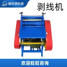 �f��|늾���Ƥ�C�๦��С�Ͷ�о�~��ÓƤ�C���O��늄ӄ����C