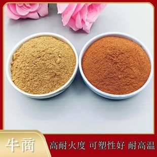 �S�ҬF؛�t���ۼt����S�����ͻ����Sճ���W����ütճ���l؛��