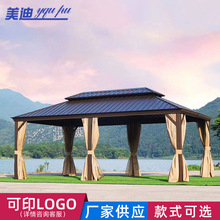 ���������������ꖹ���e��ͥԺ�͏d�X��ͤ�Fˇ�Wʽ�����_�R����