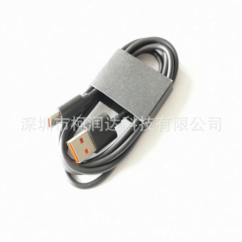 For original JBL Charge4 Flip 5 Clip4 Pulse 4 go3 speaker charging data cable