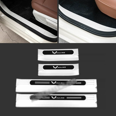Suitable for 26 Models of Wuling Bingo Pro Stainless Steel Threshold Strips, Modified Welcome Pedals, Trunk Rear Guard Plate Protection (Dekorativ pedal başlıqları) - door-inside-4-pieces-of-inner-sill-strips-stainless-steel-silver-titanium-brushed-applicable-to-2026-wuling-bingo-pro