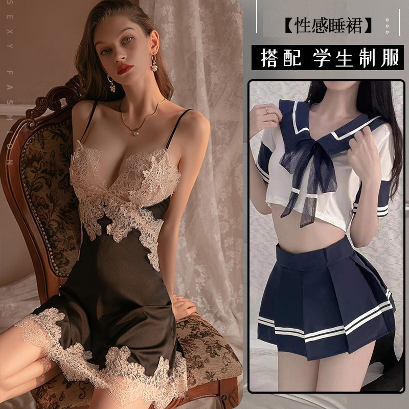 Sexy lencería sexy pijamas de las mujeres puro caliente pero uniforme traje de lencería caliente diversión medias emocional ropa de mujer