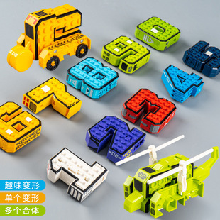 Fun Deformation Digital Building Blocks Transformation Aircraft Tank Fit Donkey Kong Children Digital Deformation Robot Toy