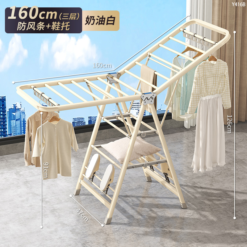 Percha de secado plegable de piso percha de secado de balcón doméstico percha de secado de ropa interior percha de secado de ropa multifuncional al aire libre artefacto de colcha de secado