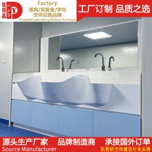 ���T���tԺ ���g��ˢ�ֳ� �t��ϴ�ֳ� ���w�W�OӋ��ϴ�� �S