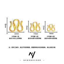 纯铜电镀W扣配件 越南沙金黄铜镀金项链配件 男士M扣配件货源批发