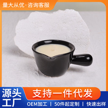 跨境热销低温蜡烛精油成分不含石蜡棉芯大豆蜡香薰手工制作