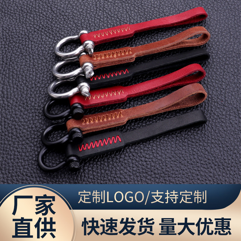 Factory direct batch custom horseshoe shaped key chain 4s shop creative business gifts stall supply key chain