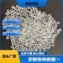 ɳ֘֬ pc2000 ߹͸ ͻW ͹β ߠԭ