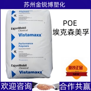 POE 3980FL����ɭ���� ���ϻ� �ͻ��W�� ʳƷ���b ���� ��Ĥ ����