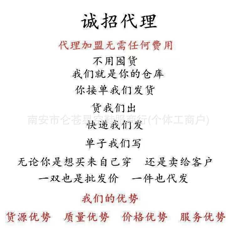 微信图片_20250106192652.jpg?x-oss-process=image/format,png