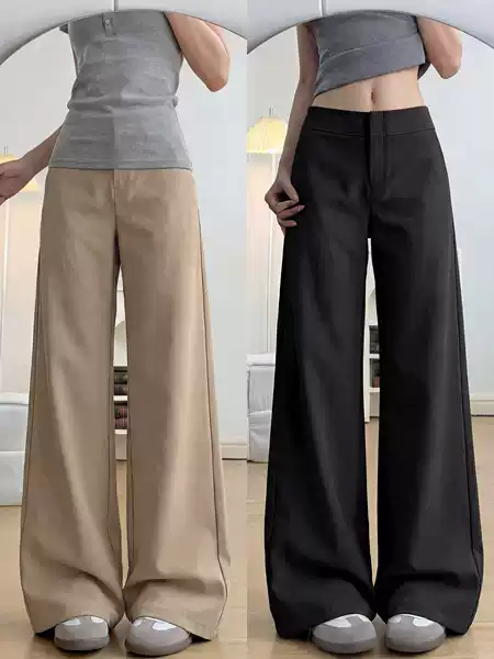 Khaki Wide-Leg Pants for Women, 2026 New Autumn and Winter Style, High-End Drapey Straight Loose-Fitting Petite Suit Pants