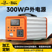 �羳��y���������⃦���늳�AC��ֱ������¶�I�Ƅӑ����Դ