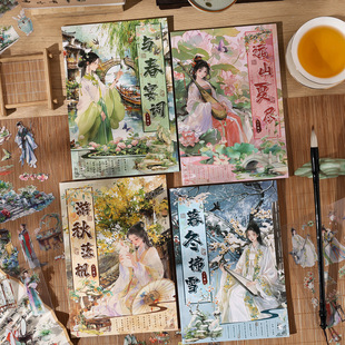 �����Ą��ĕr������L�����N���� �羳�����N����ͯ�N���֎��N��