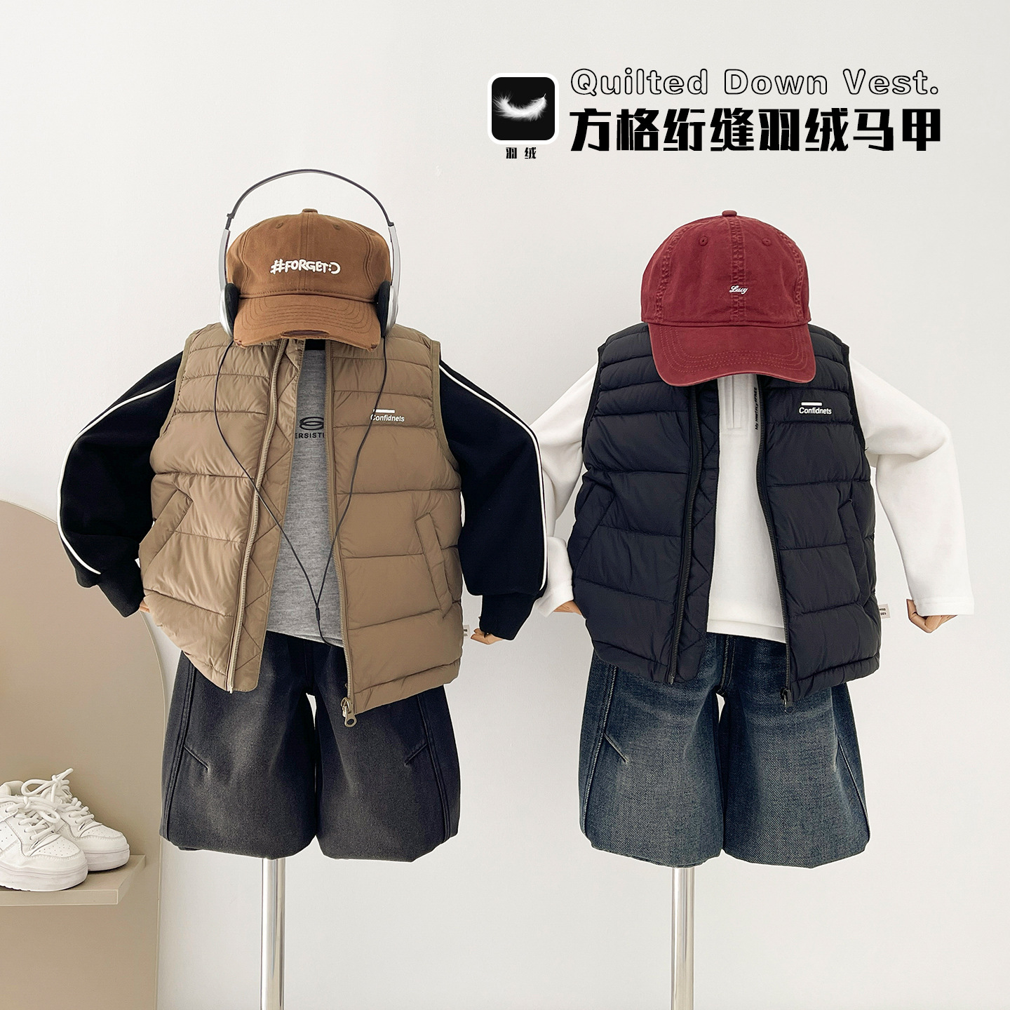 Wind Valley 2026 Winter New Korean Style Cool Children's Waterproof Down Vest Trendy Stand Collar Boys' Gilet