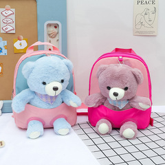 Kindergarten Backpack Cartoon Teddy Bear Doll Children's School Bag Cute Bear Contrast Color Lightweight Backpack Wholesale