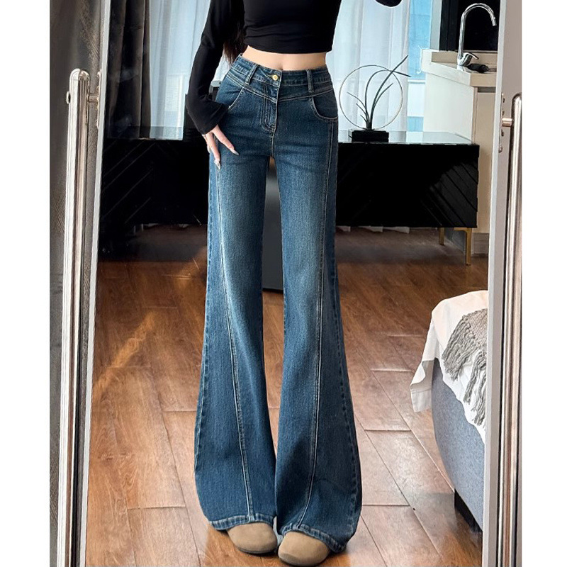 Retro Distressed Bootcut Jeans for Women Petite High-Waisted Elastic Loose Wide-Leg Flared Pants Floor-Length Pants