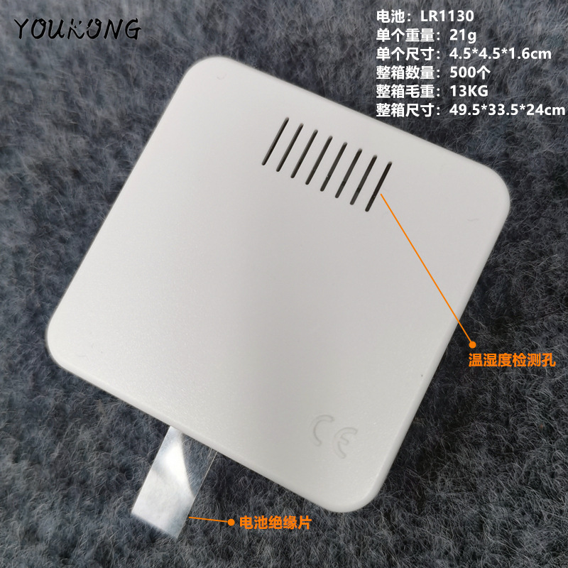 微信图片_20231229135444_副本