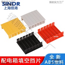 �����nƬ������հ�C45��·���_�P���PZ30�ɲ�ж�ړ�����̫��