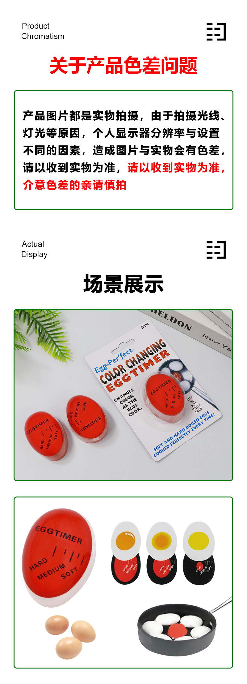 详情页_01.jpg