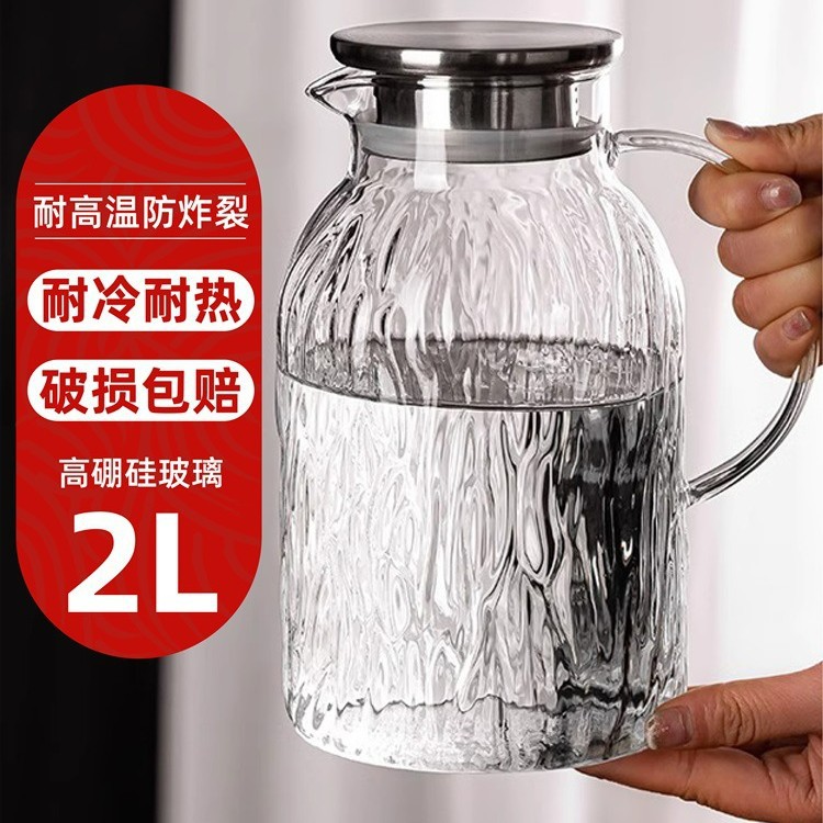 Taza de agua de lujo ligera japonesa set hogar tetera de agua fría resistente a altas temperaturas taza de té taza de vidrio para invitados té de agua image 6