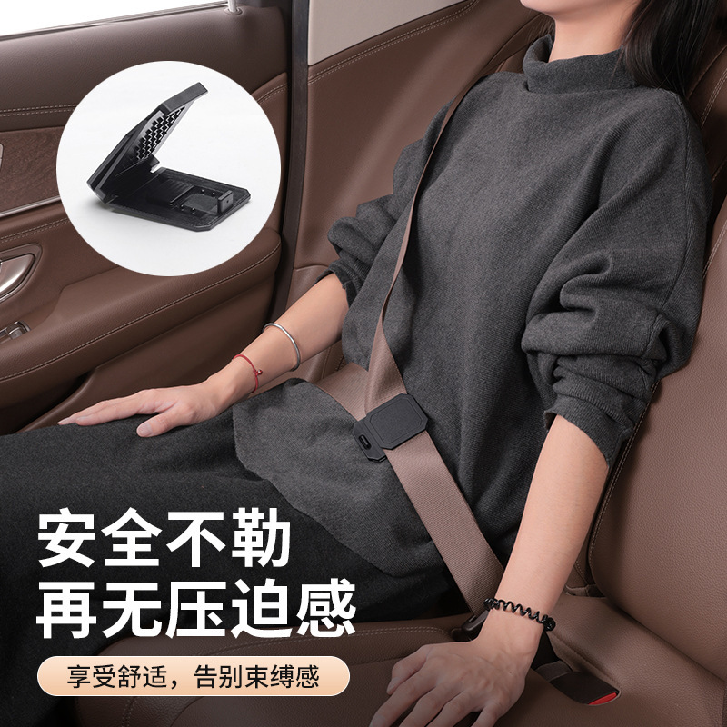 Cross-Border Car Seatbelt Tensioner Limiter Seatbelt Adjustment Clip Anti-Strangle Clip Buckle Pregnant Women's Tension Adjuster Cross-Border Car Seatbelt Tensioner Limiter Seatbelt Adjustment Clip Anti-Strangle Clip Buckle Pregnant Women's Tension Adjuster