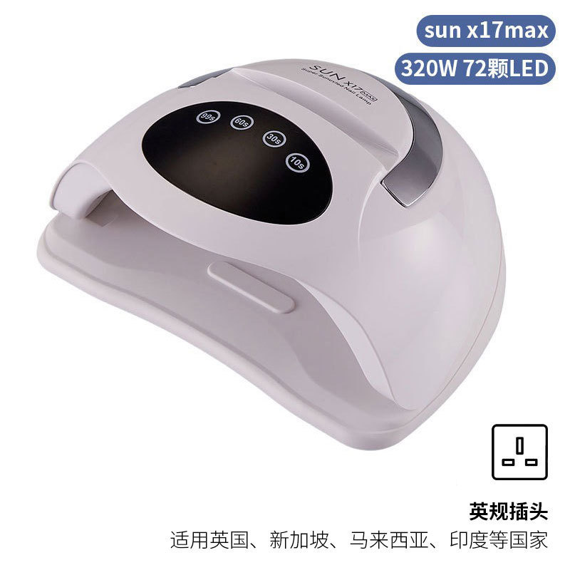 Lámpara de uñas 320W Lámpara para hornear de uñas de alta potencia Luz roja con asa Gel de esmalte de uñas Lámpara de fototerapia de uñas Máquina de uñas transfronteriza