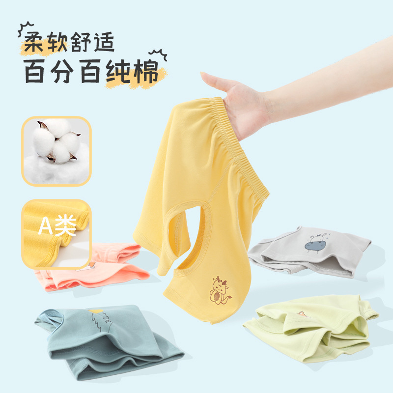 Baby's Open-crotch Pants Summer Pure Cotton Mesh Shorts Men's and Women's Thin Breathable Pajama Pants Baby's Casual Home Pants