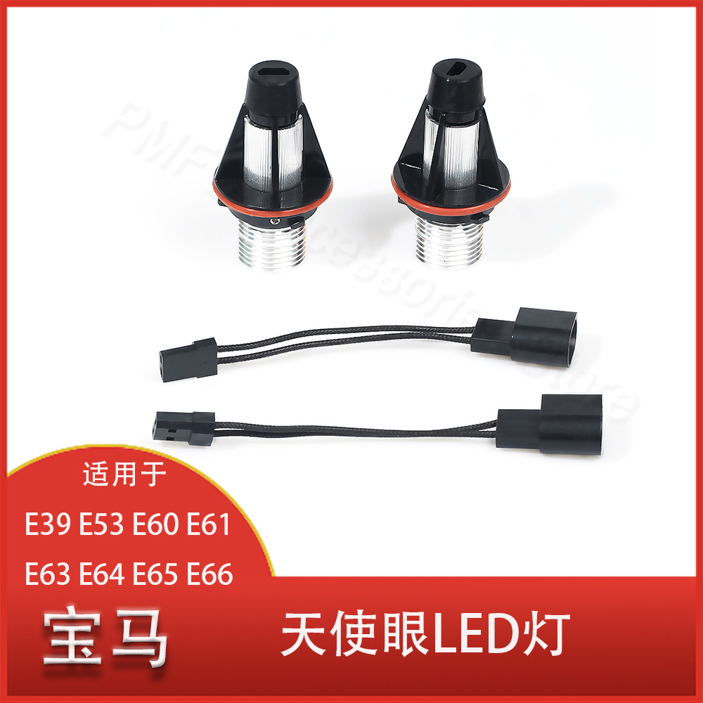 For BMW E39 E53 E60 E61 E63 E64 E65 E66 pair of LED Angel eye fog lights
