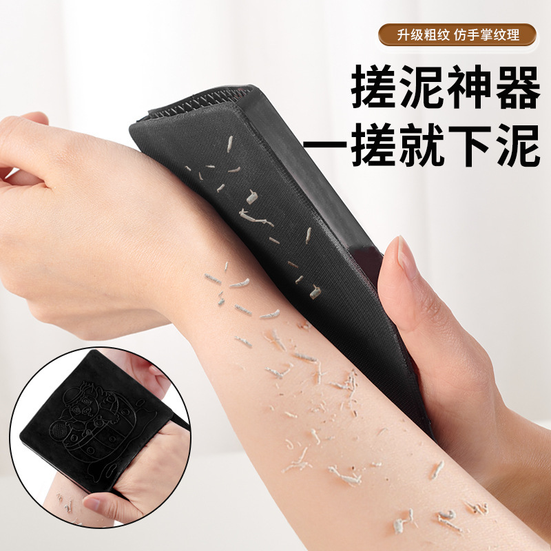 痛くない入浴用ラウンドパッド、新しい入浴用泥こすりラウンドパッド、手袋、背中こすりタオル、フィンガータイプ|undefined