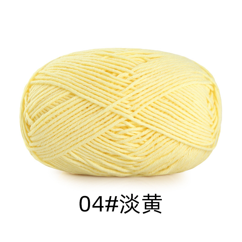 04 창백한 노란색