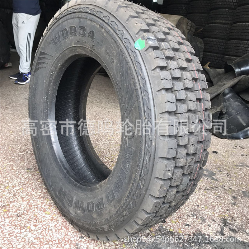 Suministro Fengshen plano Scooter neumático 235/75R17.5 camión de alambre de acero neumático de vacío