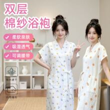 夏季纯棉双层纱布无袖女款睡袍亲肤柔软舒适速干吸水洗澡居家浴袍