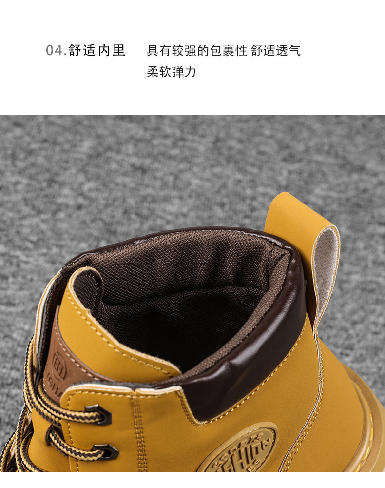 详情-08.jpg