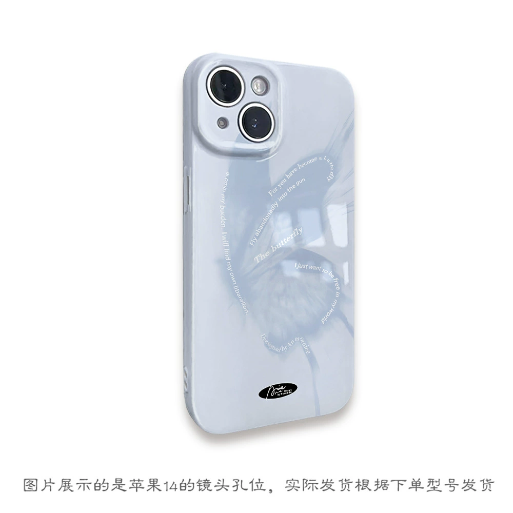 Чехол для телефона (Apple) iPhone16 — AA757 butterfly blue, глянцевый или матовый, совместим с несколькими моделями