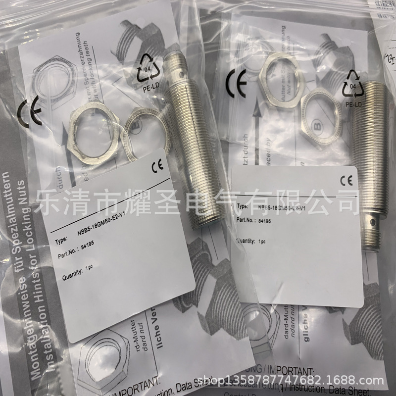 现货全新NBB5-18GM60-WO-V12 接近开关质保一年