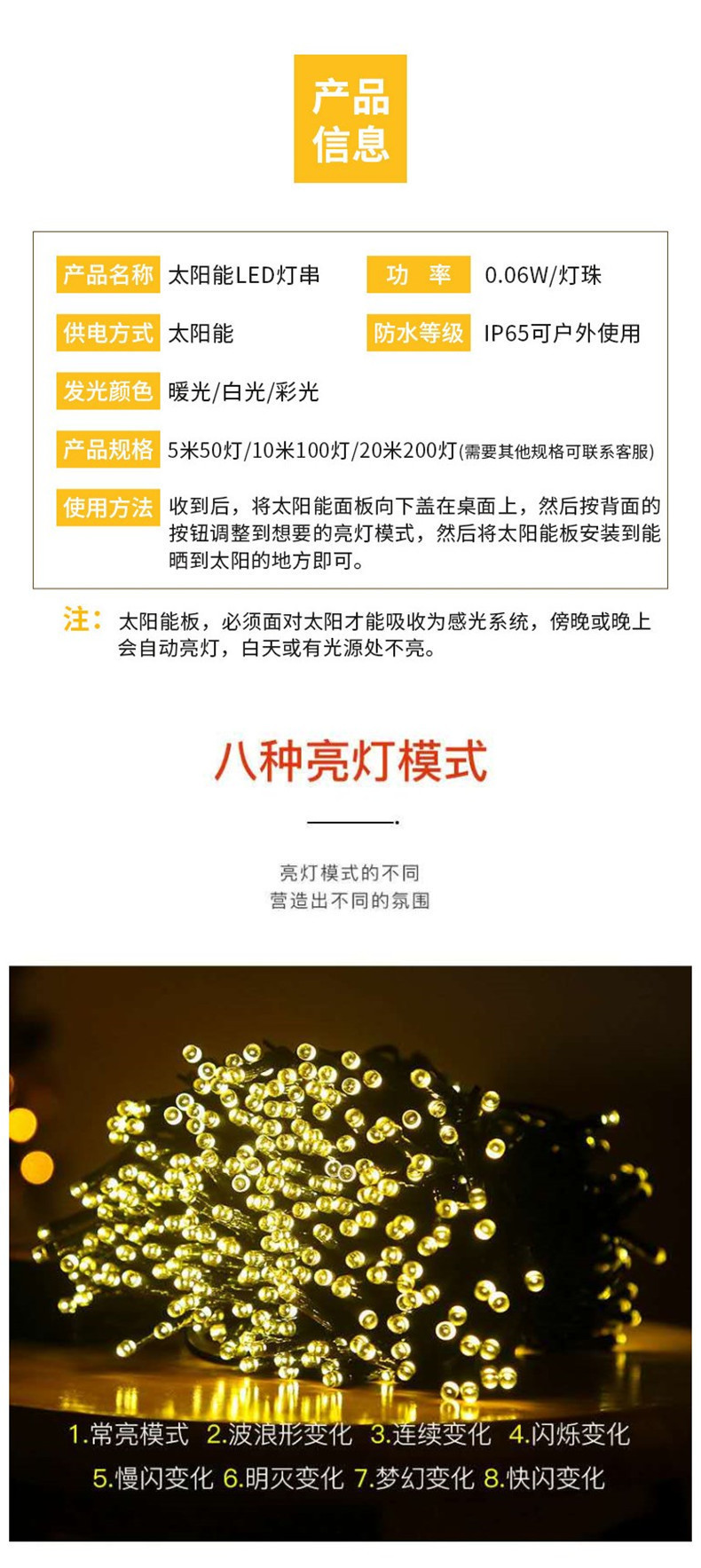 11_副本.jpg?x-oss-process=image/format,png