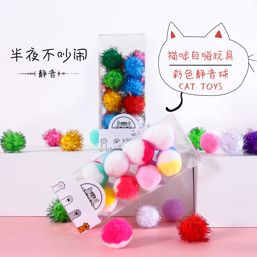 Mascota gato perro mudo elástico color mezclado macaron bola interactiva Navidad oro seda auto-Hola entrenamiento juguete caja de regalo