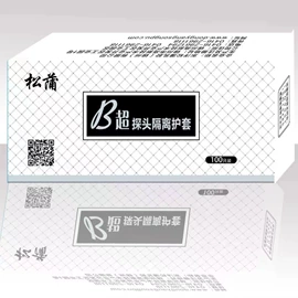 安全套;其他情趣用品;情趣跳蛋