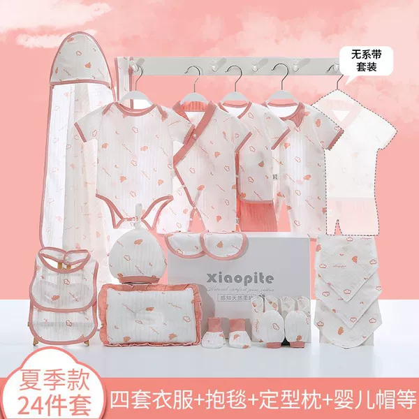 24 pink pink in summer
