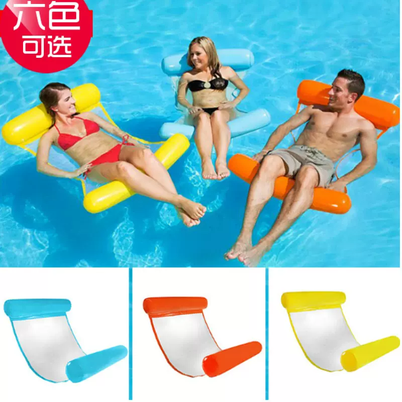 可折叠靠背水上网布躺椅成人充气圆筒浮排 水上坐骑水上充气浮床