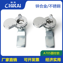 A705���P��T�i������T�i늙��i�A���i�D���i�����iͨ����705-3A