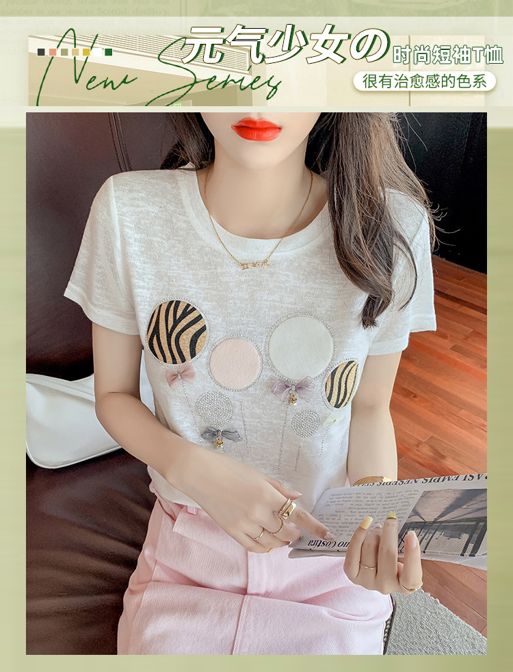 i2uUjf6mxdTrdS48SAR2xK+lh9crm0EM1KaE