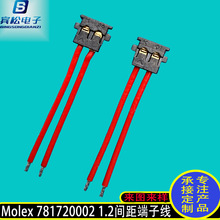 Ī��78172-1.2�g��2pinPCB僽��늳ؾ��B��������С��1S����