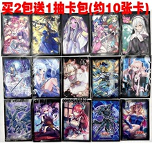 ���o�������W��������Ů���x��ħŮ�g����62X92MM50/����������